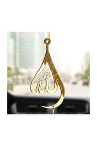 Çift Taraflı Su Damlası Allah Pleksi Araba Dikiz Aynası Süsü Gold