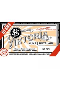 İlgili ürün resmi Viktoria Kumaş Boyası
