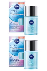 Related product image NIVEA Face Masks