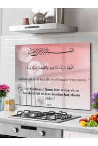 Related product image Olinpa Wall Stickers