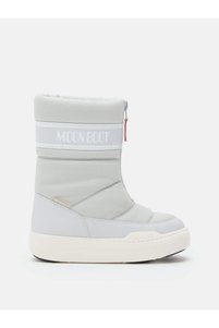 Súvisiaci obrázok produktu Moon Boot Snehule