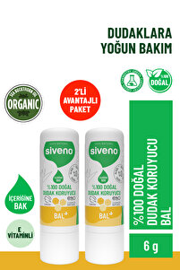 Siveno %100 Doğal Dudak Koruyucu Bal Bitkisel Lipbalm Kremi