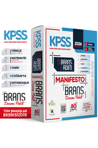 İnformal Yayınları 2026 KPSS GY - GK 3 Adım 5li Manifesto Dijital