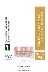 Related product image Yves Rocher Face Serums
