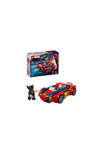ウェン三本セット LEGO Marvel Wolverine Yapım Figürü 76257 – 8 Yaş ve Üzeri Kız ve