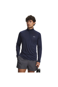 Изображение на свързан продукт Under Armour Суитчъри