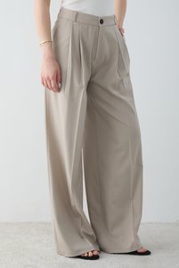 İlgili ürün resmi Trendyolmilla Pantolon