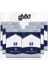 صورة المنتج ذات الصلة قمصان داخلية