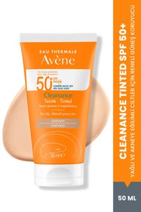 صورة المنتج ذات الصلة Avene كريمات وجه واقية من الشمس