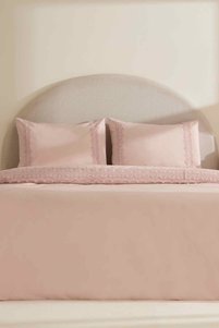 Related product image Karaca Home Double duvet cover set