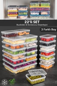 Related product image Meleni Home Storage Containers