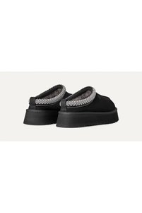 Zugehöriges Produktbild UGG Hausschuhe