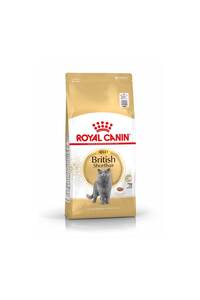 Related product image Royal Canin Cat Food