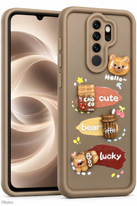 Related product image Fibaks Phone Case