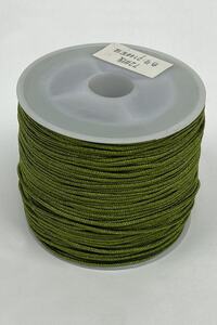 Related product image Hobigram Knitting Yarn