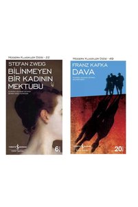 Related product image Türkiye İş Bankası Kültür Yayınları World Literature