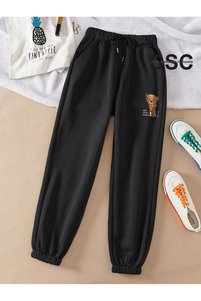 Related product image DAXİS Sportwear Company Sweatpants
