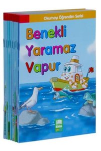 Related product image Ema Çocuk Novel