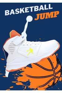 Related product image Jump Basketball Shoes