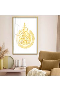 Related product image Zevahir Mobilya Dekorasyon Paintings