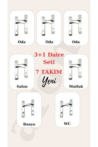 Related product image ARON Door and Door Hardware