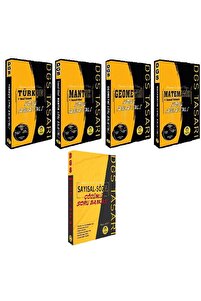 【美品】Distinction5冊セット Tasarı Yayınları Tasarı DGS Modüler Konu + Soru 5 li Set Tasarı