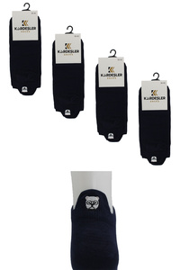 Related product image KARDEŞLER ÇORAP Socks
