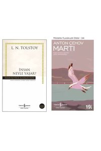 Related product image Türkiye İş Bankası Kültür Yayınları World Literature