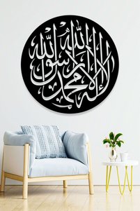 صورة المنتج ذات الصلة UNT لوحات فنية