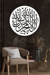 صورة المنتج ذات الصلة UNT لوحات فنية