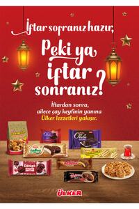 Related product image Ülker Biscuits