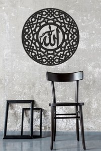 صورة المنتج ذات الصلة UNT لوحات فنية