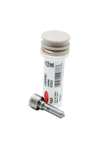 Imaginea produsului asociat Delphi Injectoare auto