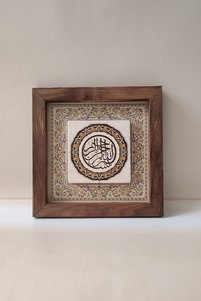 Related product image Wooden Factory Paintings