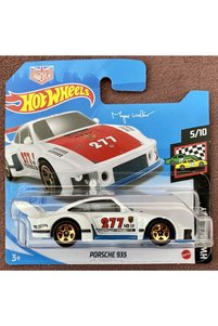 صورة المنتج ذات الصلة HOT WHEELS لُعَب أخرى