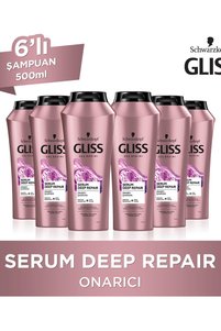 صورة المنتج ذات الصلة Gliss شامبو
