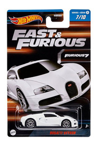 صورة المنتج ذات الصلة HOT WHEELS لُعَب أخرى