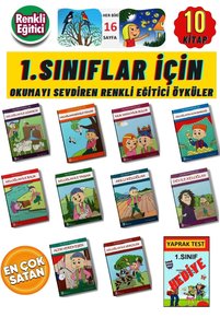 Related product image Ata Yayıncılık Children's Storybooks