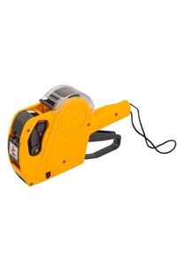 KRAF Mx-5500 Fiyat Etiket Makinası (1 Adet) - Fiyatı, Yorumları