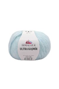 صورة المنتج ذات الصلة Himalaya خيوط الحياكة