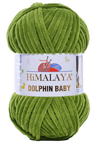 Related product image Himalaya Knitting Yarn