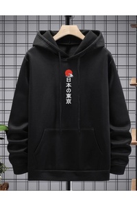 Related product image DEEPSENCE Sweatshirts