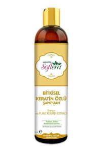 Related product image Softem Shampoos