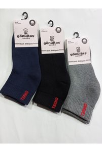 Related product image Rbs Socks