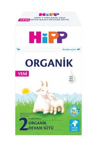 Related product image Hipp Baby Bodysuits & Onesies