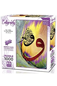 Ks Games Puzzle 1000 Parça Vav Allah Herşeye Kadirdir 20732