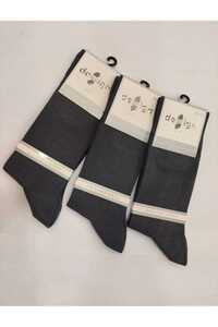 صورة المنتج ذات الصلة Design Socks جوارب