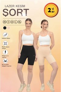 Related product image SAUNA SUIT Shorts