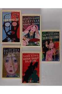 Related product image Türkiye İş Bankası Kültür Yayınları World Literature