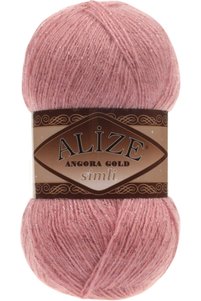 Related product image Alize Knitting Yarn